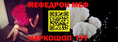 каннабис Заводоуковск
