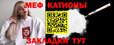 ГАЛЛЮЦИНОГЕННЫЕ ГРИБЫ Заволжье