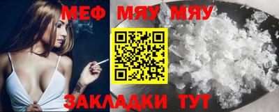 каннабис Заводоуковск
