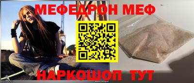 ГАЛЛЮЦИНОГЕННЫЕ ГРИБЫ Заволжье