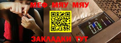каннабис Заводоуковск