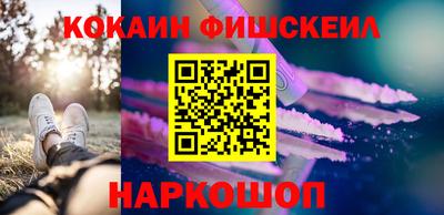 каннабис Заводоуковск