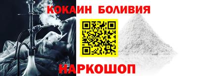 ГАЛЛЮЦИНОГЕННЫЕ ГРИБЫ Заволжье
