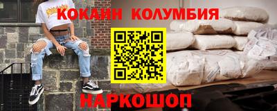 ГАЛЛЮЦИНОГЕННЫЕ ГРИБЫ Заволжье