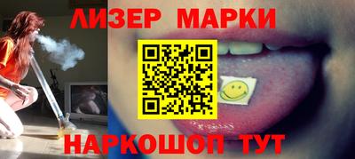 каннабис Заводоуковск
