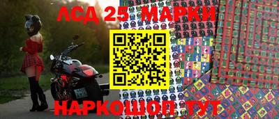 героин Жуковский