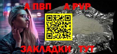 ГАЛЛЮЦИНОГЕННЫЕ ГРИБЫ Заволжье