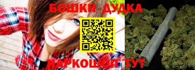 ГАЛЛЮЦИНОГЕННЫЕ ГРИБЫ Заволжье