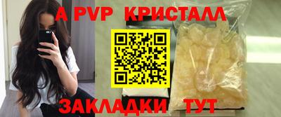 ГАЛЛЮЦИНОГЕННЫЕ ГРИБЫ Заволжье