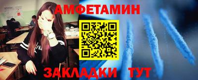 ГАЛЛЮЦИНОГЕННЫЕ ГРИБЫ Заволжье