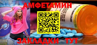 ГАЛЛЮЦИНОГЕННЫЕ ГРИБЫ Заволжье