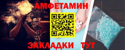 каннабис Заводоуковск