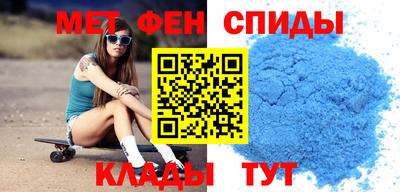 каннабис Заводоуковск