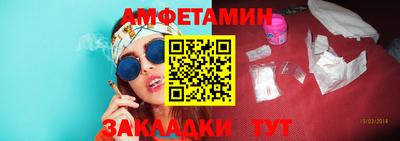 героин Жуковский