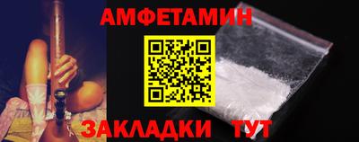 ГАЛЛЮЦИНОГЕННЫЕ ГРИБЫ Заволжье