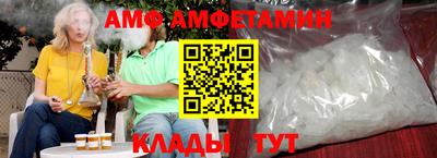 героин Жуковский