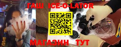 ГАЛЛЮЦИНОГЕННЫЕ ГРИБЫ Заволжье