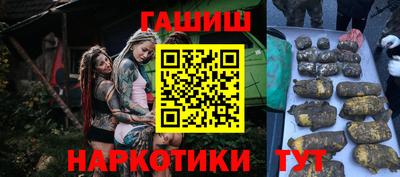ГАЛЛЮЦИНОГЕННЫЕ ГРИБЫ Заволжье