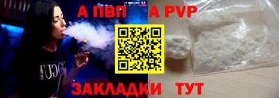 ГАЛЛЮЦИНОГЕННЫЕ ГРИБЫ Заволжье