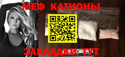 героин Жуковский