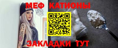 героин Жуковский