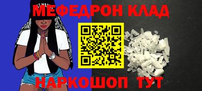 героин Жуковский