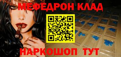 ГАЛЛЮЦИНОГЕННЫЕ ГРИБЫ Заволжье